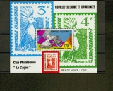 Nouvelle Calédonie BF  7 1985 cagou neuf ** TB MNH sin charnela cote 9 