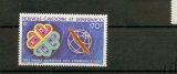 Nouvelle Calédonie PA 229 1983 communications  neuf ** TB MNH faciale 1.42