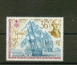 Nouvelle Calédonie 549 la Pérouse neuf **TB MNH sin charnela cote 1.7 