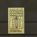 Nouvelle Calédonie 581 1989 bambou gravé neuf **TB MNH sin charnela cote 2.2 