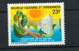 Nouvelle Calédonie 442 1/4 de cote energie solaire neuf ** TB MNH sin charnela cote 1.8