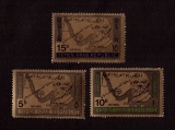miniature Yémen 1968 Y&T 734 à 736 ** air Mail timbres en or K Adenauer 1867-1967