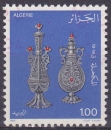 miniature ALGERIE 1983 OBLITERE N° 777