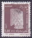 miniature ALGERIE 1995 OBLITERE N° 1089