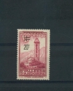 Andorre  46 église 1/4 de cote neuf avec * TB MH con charmela cote 22