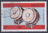 LAOS 1984 OBLITERE N° 541