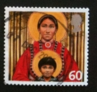 GB 2005 Christmas 60p YT 2703 / SG 2522