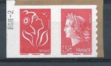 FRANCE P139  neuf¨
