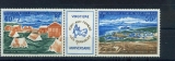 TAAF PA  26 A 1971 port aux français a été plié neuf ** TB MNH sin charnela cote 60 