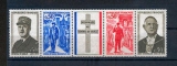 France 1698 A 1971 1/4 de cote Général De Gaulle bande neuf ** TB MNH sin charnela cote 3.5 