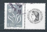 FRANCE 4048C  oblitéré rond  cérés