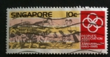 Singapour 1985 YT 467