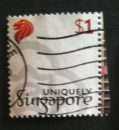 Singapour 2005