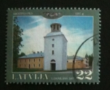 Lettonie 2007 YT 675 