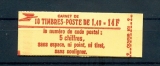 France carnet 2102 C3  non ouvert  conf 5 sabine neuf ** TB cote 13