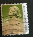 miniature Hong Kong 1987 YT 509