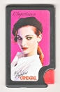 miniature ETUI DITRIBUTEUR CANDEREL - LES 5 PECHES MIGNONS VUS PAR KARL LAGERFELD : L'IMPERTINENCE