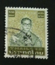 Thailande 1983 YT 1048