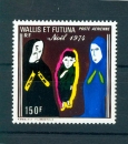 Wallis et Futuna PA  57 1974 1/4 de cote noël dessins neuf ** TB MNH sin charnela cote 17 