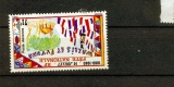 Wallis et Futuna PA 103 1980 14 juillet neuf ** TB MNH sin charnela cote 2.5 