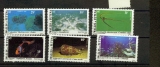 Wallis et Futuna 267 272 1981 Faune et flore pélagique neuf ** TB MNH sin charnela cote 11 