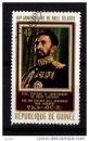miniature République de Guinée - Y&T 492 (o) - Haile Selassie - année 1972