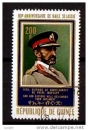 miniature République de Guinée - Y&T 493 (o) - Haile Selassie - année 1972