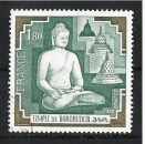 miniature France - n° 2036 Y&T obl - Temple de Borobudur - année 1979