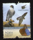 PORTUGAL Oblitération ronde Used Stamp Falcoaria Oiseau Faucon Pèlerin 2013