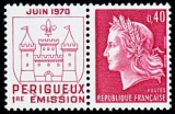 France 1643 1970 1/4 de cote imprimerie de périgueux neuf ** TB MNH sin charnela cote 0.5