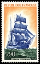 France 1717 1972 1/4 de cote trois mats cote d’Émeraude neuf ** TB MNH sin charnela cote 1