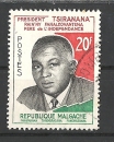 miniature Madagascar - Y&T 355 (o) - année 1960