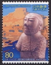 Enchère