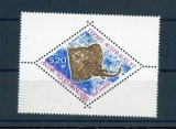 TAAF 240 Raie d'Eaton neufs * * TB mnh sin charnela faciale 0.8