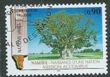 Suisse - Nations Unies (Genève) - Y&T 0207 (MNH **)