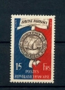 France  906 1/4 de cote bimillénaire de Paris 1951 neuf ** TB -MNH sin charnela cote 0.8