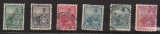 miniature Argentine 1899 - 1903 Lot de 6 valeurs Symbole de la République