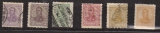 miniature Argentine 1908 1909  San Martin lot de 6 timbres o