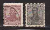 miniature Argentine 1908 - 1909  San Martin lot de 2 timbres 