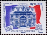 TAAF 471 cour des comptes NEUF ** luxe MNH sin charnela prix de la poste 0.9