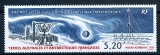 TAAF PA 150 1998 1/4 de cote année géophysique internationale neuf ** TB MNH sin charnela cote 7.5