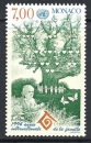 Timbre