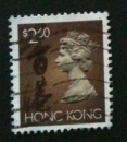 miniature Hong Kong 1995 YT 777