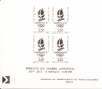 miniature France - Epreuve - Jeux Olympiques 1992 Albertville
