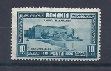 Roumanie  Y & T  349* 10é anniversaire rattachement de la Bessarabie