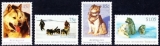 Australie AAT 1994 Attelages de chiens de traîneau