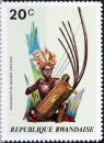 miniature Rwanda 1973 Instrument de musique africain : pluriarc longombe - Y&T 519 **