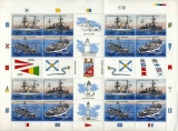 Uruguay 1991 Centre d´Études navales et d'Histoire maritime - Y&T 1375/78 ** (feuille complète)