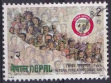 NEPAL 2001 OBLITERE N° 695