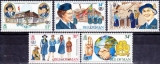 Man (IOM) 1985 75e anniversaire des Guides (scoutisme)